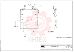 Head Board RM 14619613