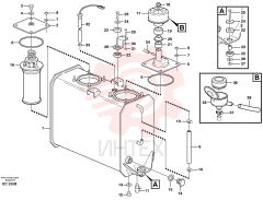 Hydr fluid tank 11101512