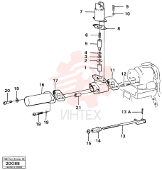 Lock Pin