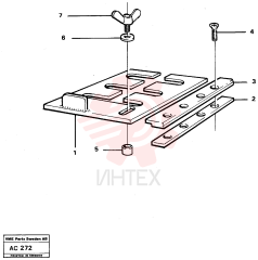 Lever Lock