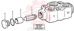 Shock Valve