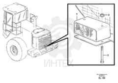 Reversing warning unit VOE 11039728 (2)