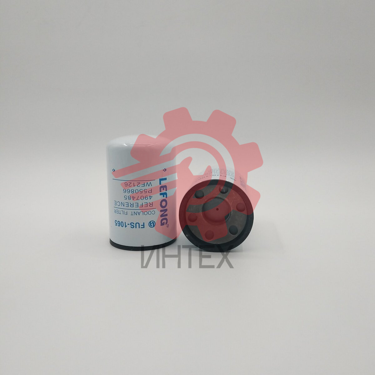 Топливный фильтр FU-1065 LEFONG / FU1065