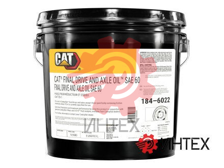 Cat® FDAO 60 (5 галл.) 184-6022