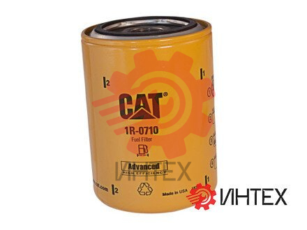 топливный фильтр тонкой очистки; 1R-0710 / 1R0710