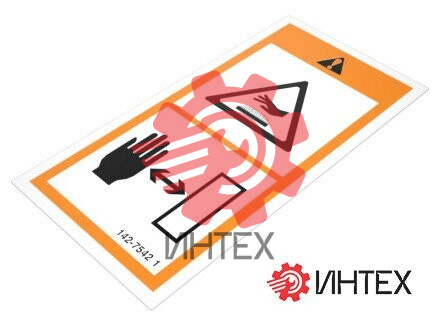НАКЛЕЙКА ИНФОРМАЦИОННАЯ 201-0773