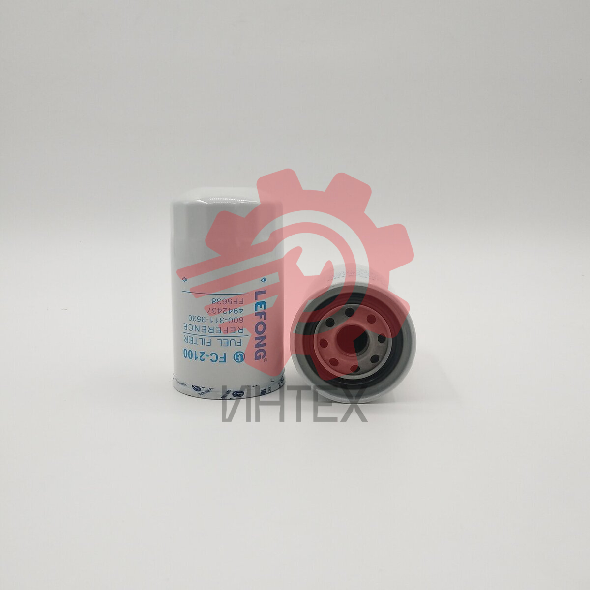 Топливный фильтр FC-2100 LEFONG / FC2100