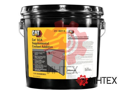 Cat® SCA 217-0617
