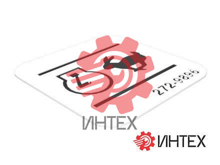 НАКЛЕЙКА ДРОССЕЛЬНОЙ ЗАСЛОНКИ 272-9896 / 2729896