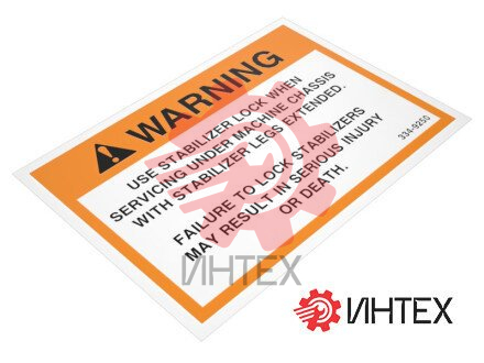 Warning Film 334-9250 / 3349250