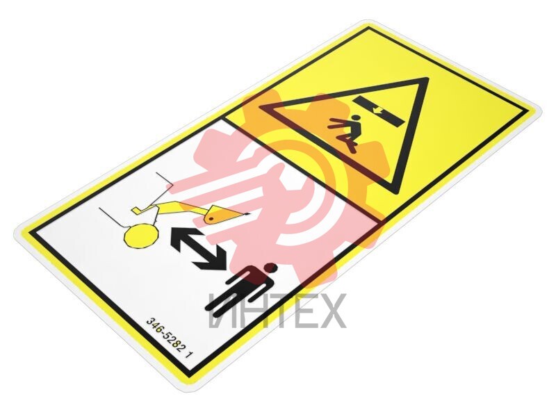 Crush Hazard Warning Film 346-5282 / 3465282