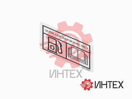 Топливная наклейка длиной 80 мм 355-4624 / 3554624