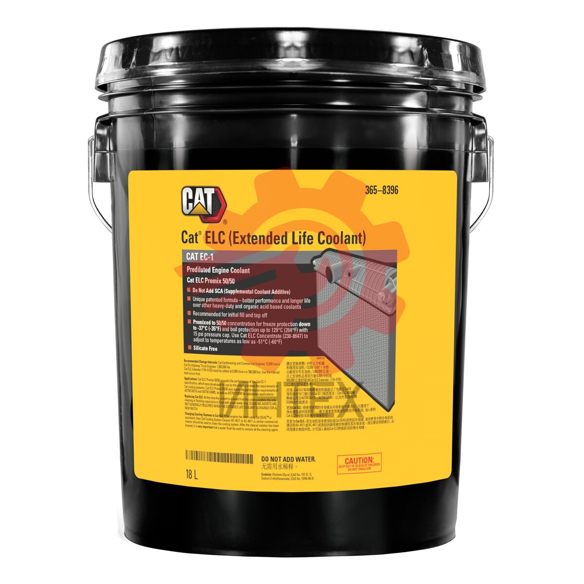 Cat® ELC Premix 365-8396