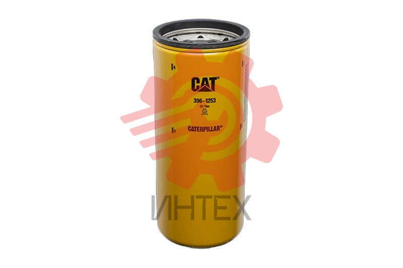 Фильтр смазочного масла 396-1253 / 3961253