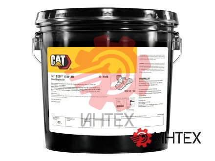 Cat® DEO 15W-40 (20 л) 3E-9848 / 3E9848