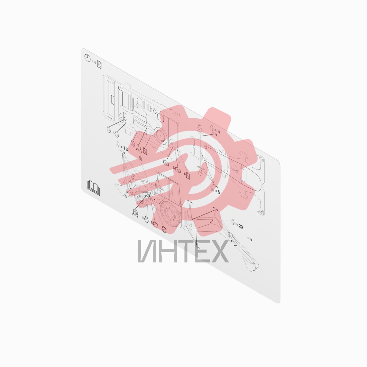Lubricant Instruction Film 444-0131 / 4440131