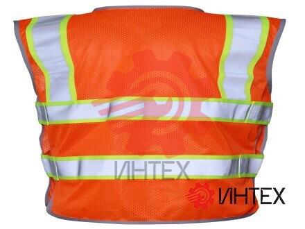 Safety Vest 461-0921 / 4610921