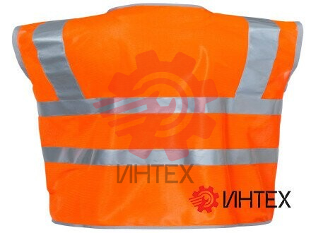 Safety Vest 461-0928 / 4610928