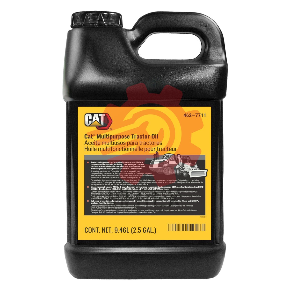Cat® MTO (2.5G) 462-7711