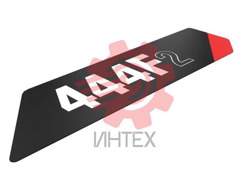 Machine Decal Film 464-0218 / 4640218