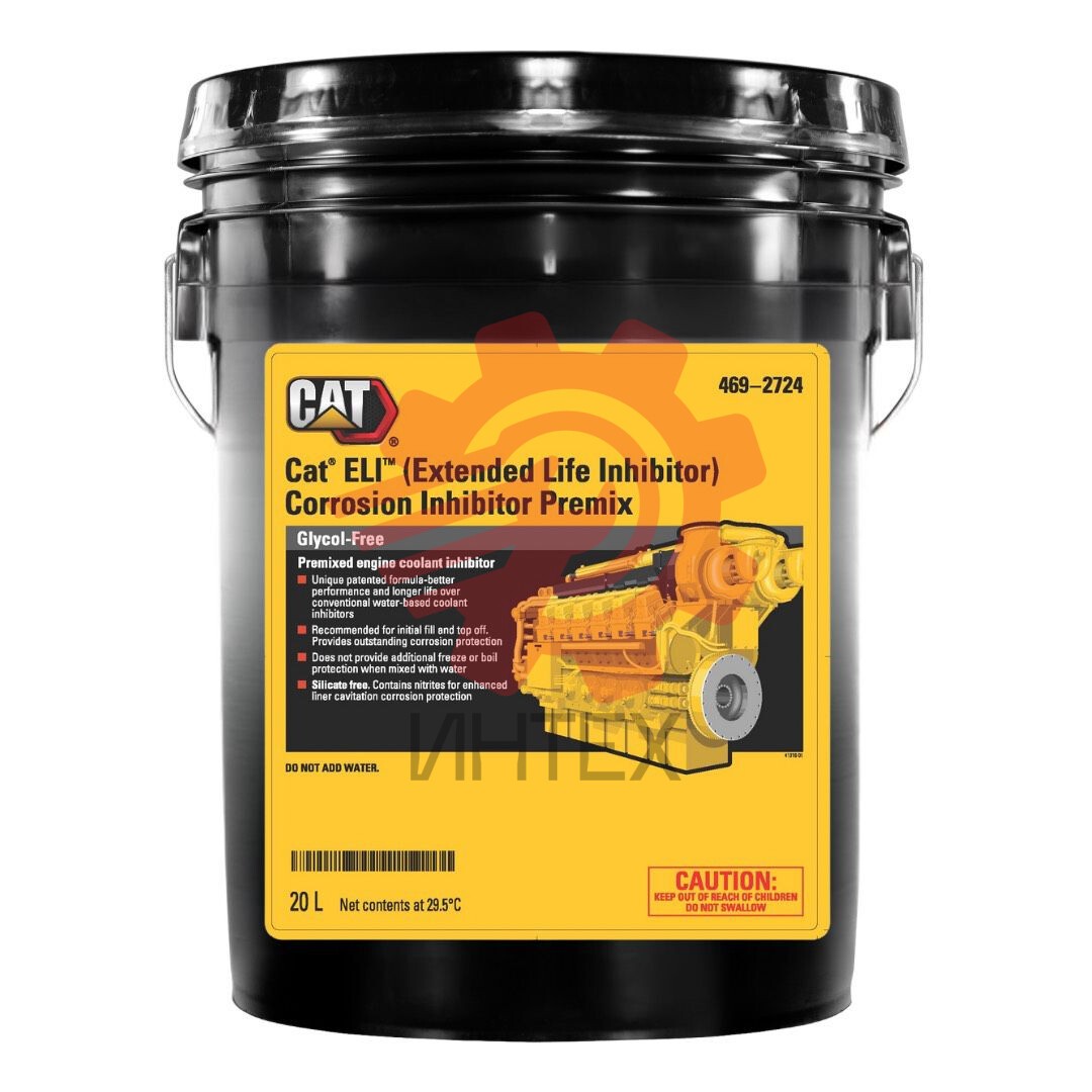Cat® ELC Premix 469-2724