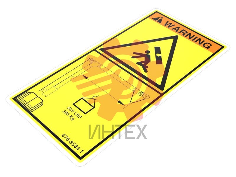 FILM-WRN CRU 470-8584 / 4708584