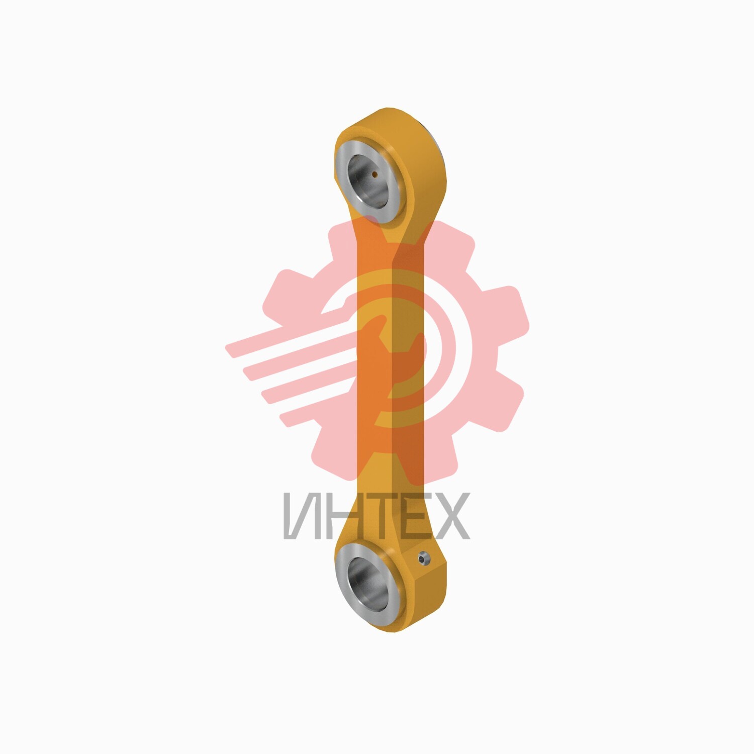 86mm Width Link 472-9016 / 4729016