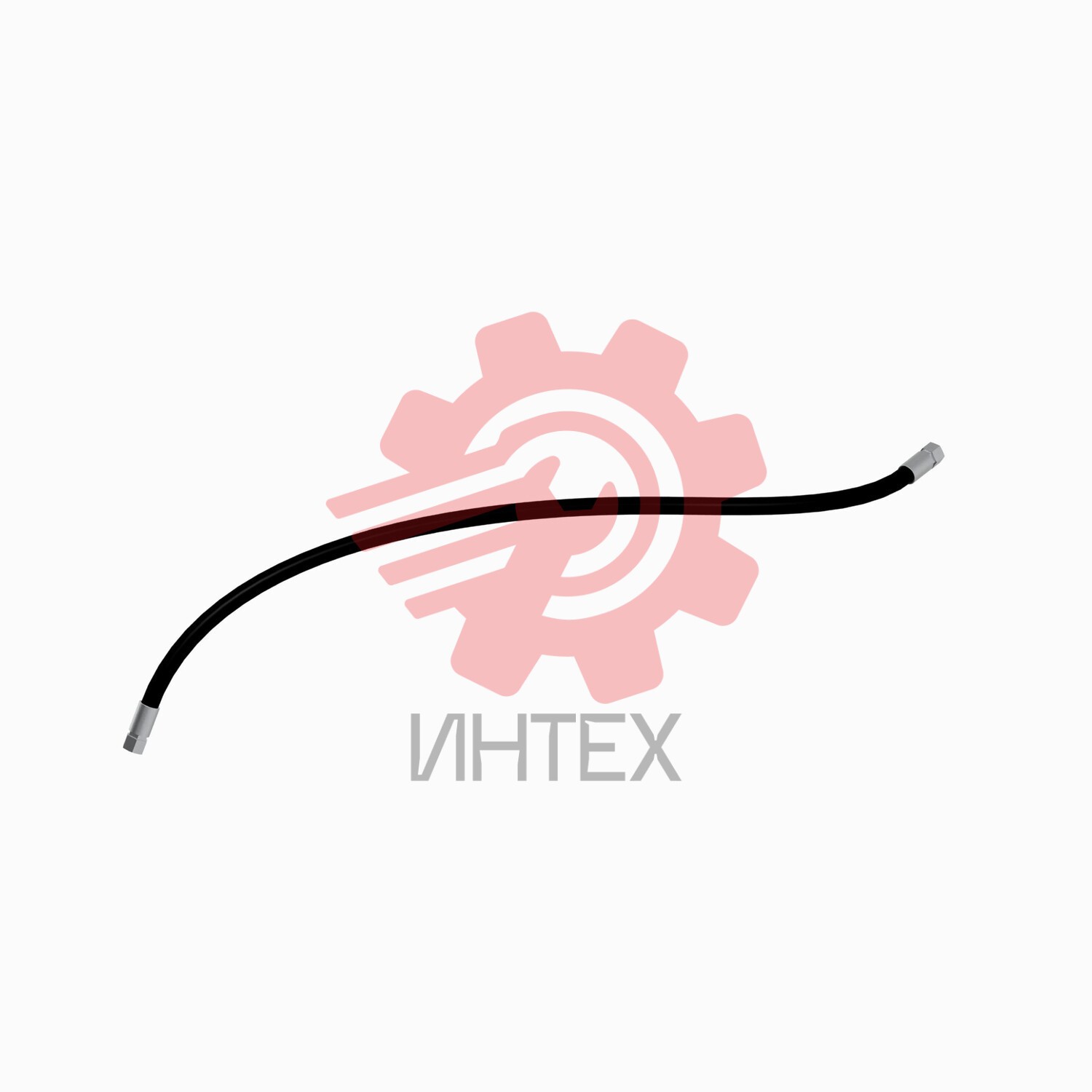 10.32мм Шланг в сборе 472-9057