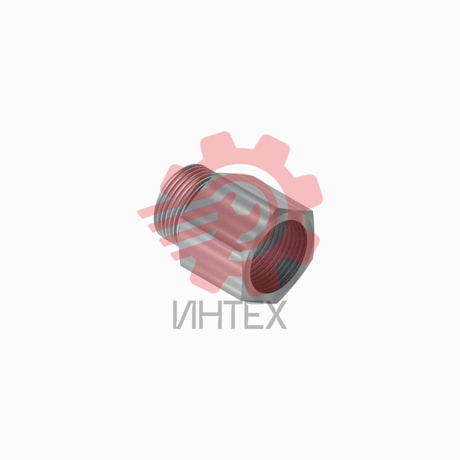 Fluid Carrying Straight Adapter 472-9059 / 4729059