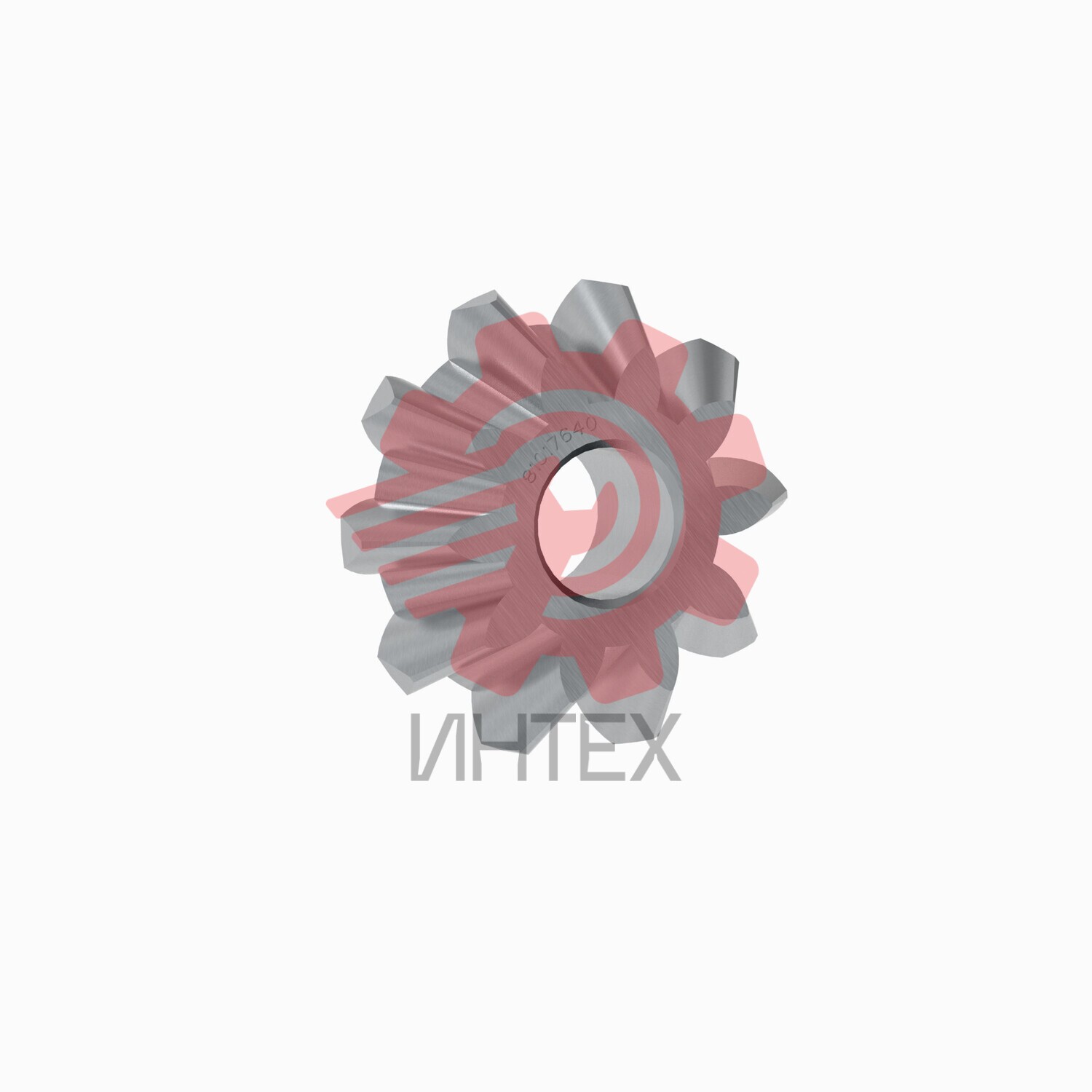 10 Teeth Spider Pinion 475-5831 / 4755831