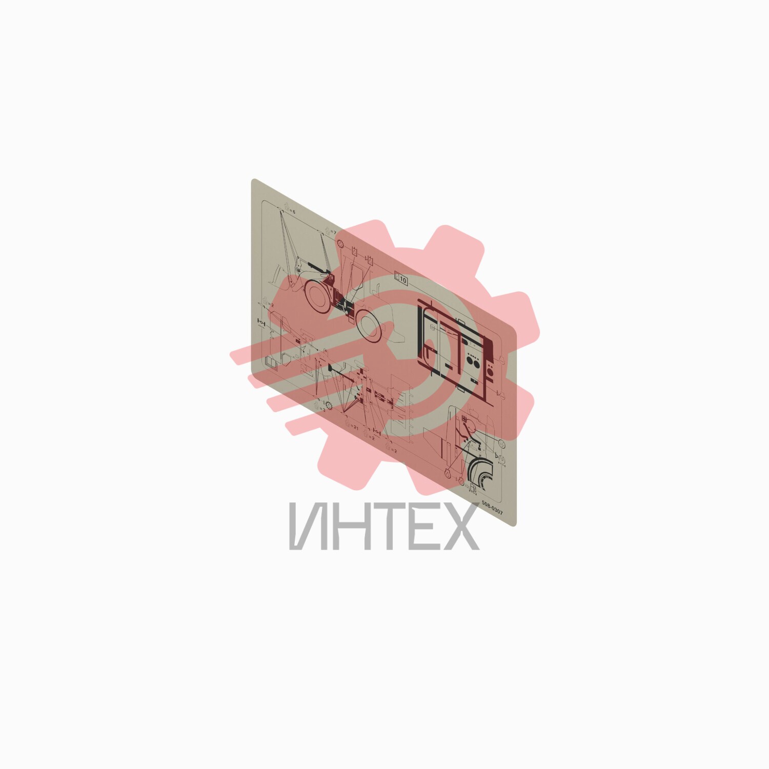 Service Points Film 508-0307