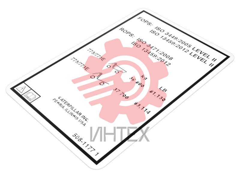 Rollover Protective Structure Information Film 508-1177 / 5081177