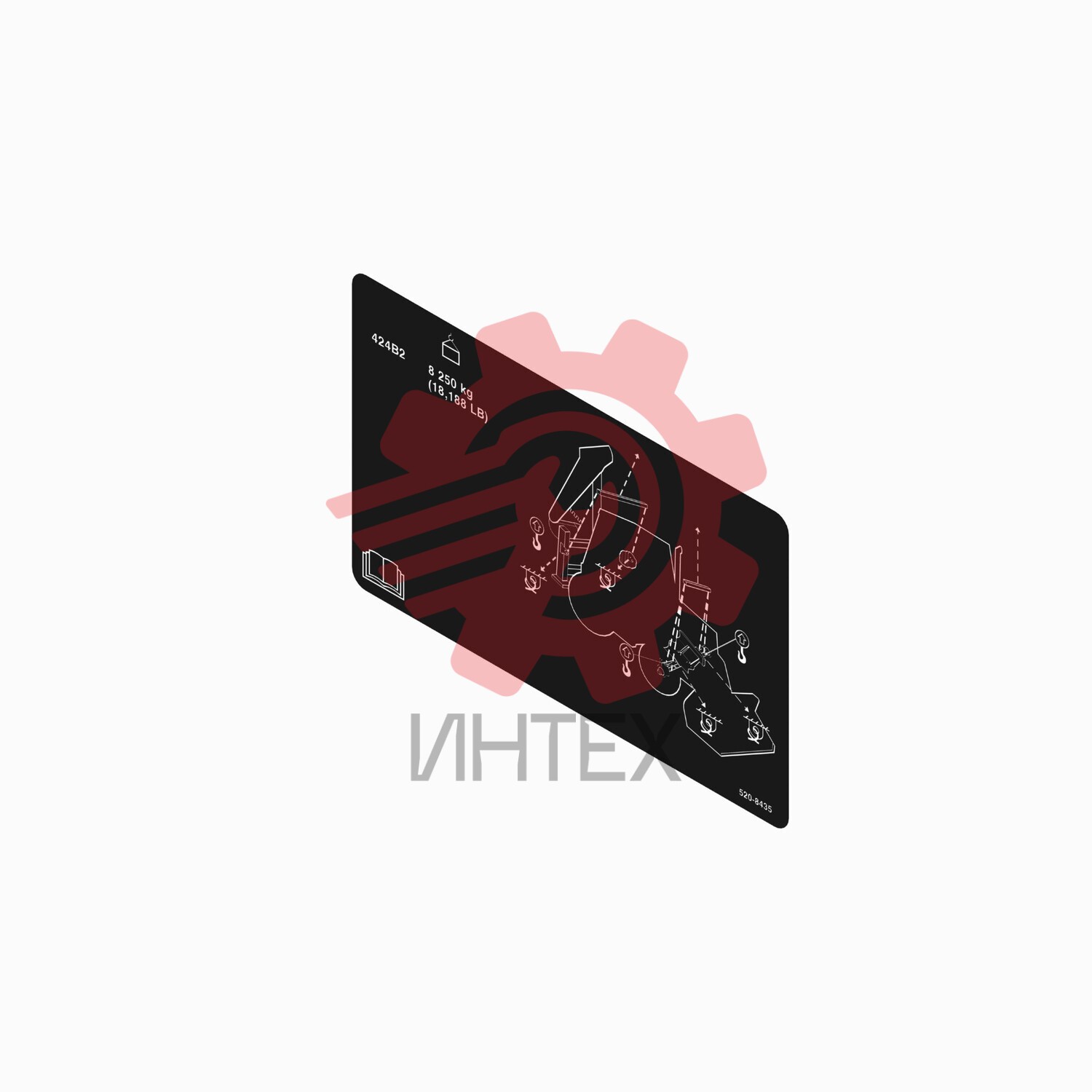 Shipping Notice Film 520-8435 / 5208435