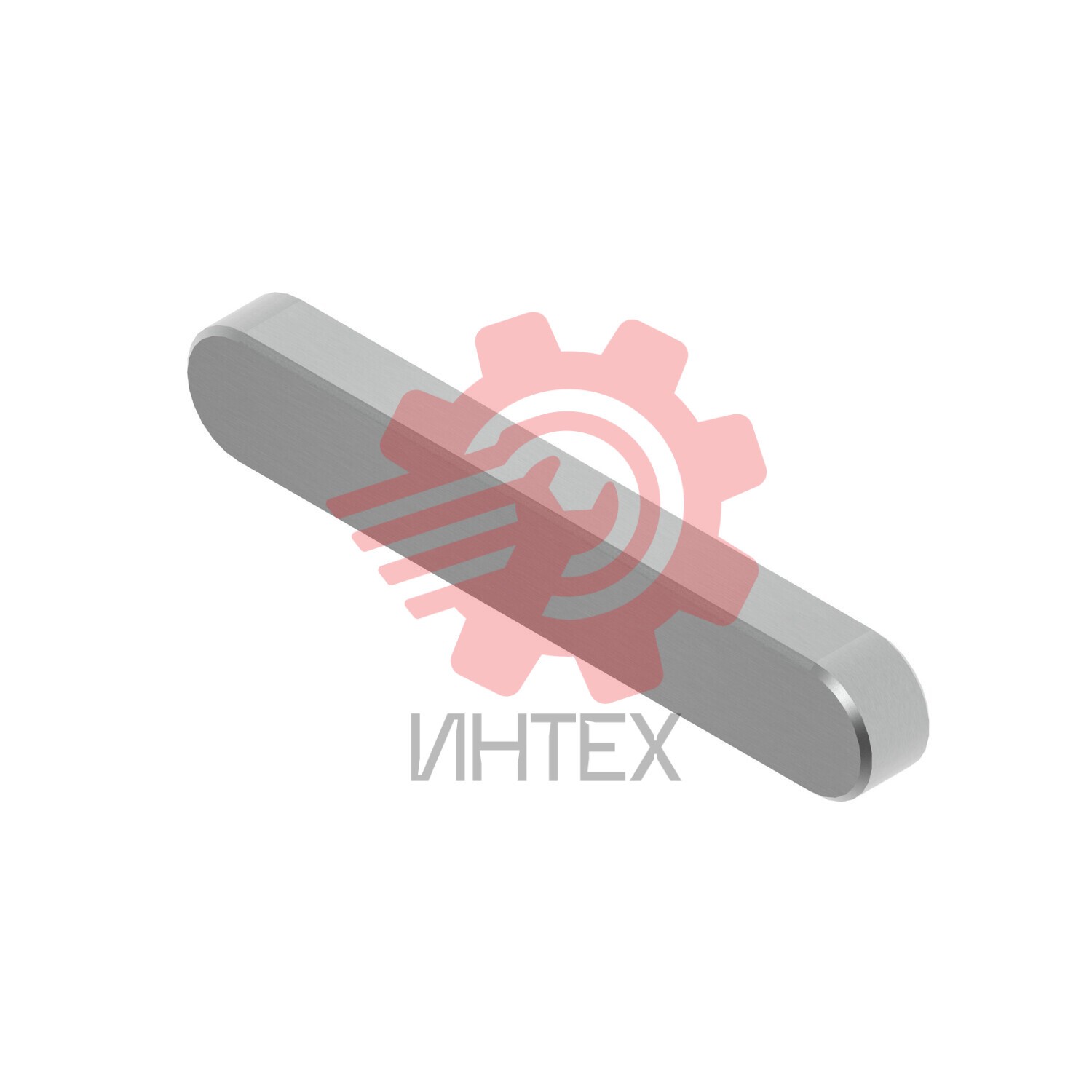 Crankshaft Woodruff Key 522-2743 / 5222743