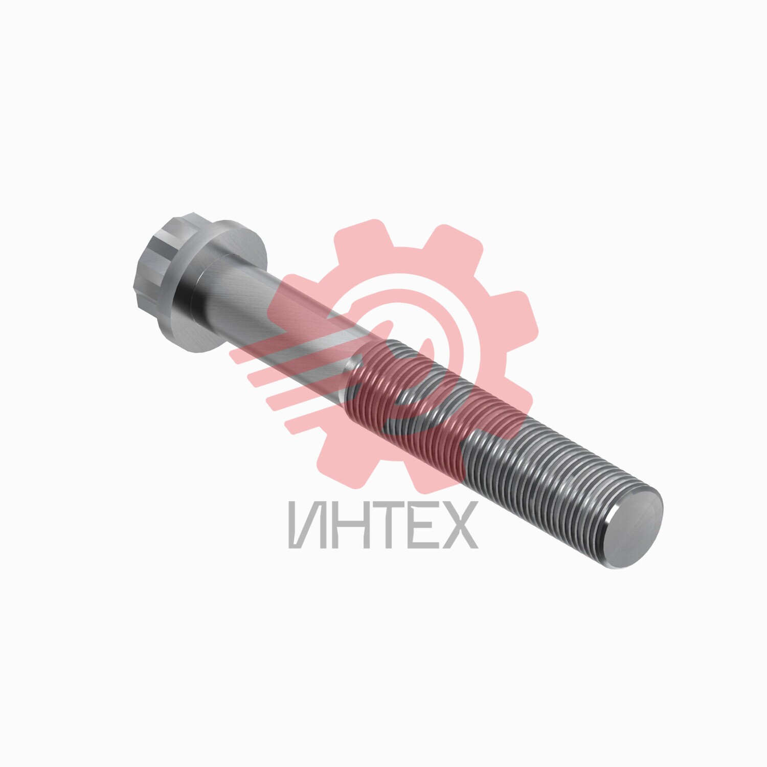 12 Point Bolt 522-3128