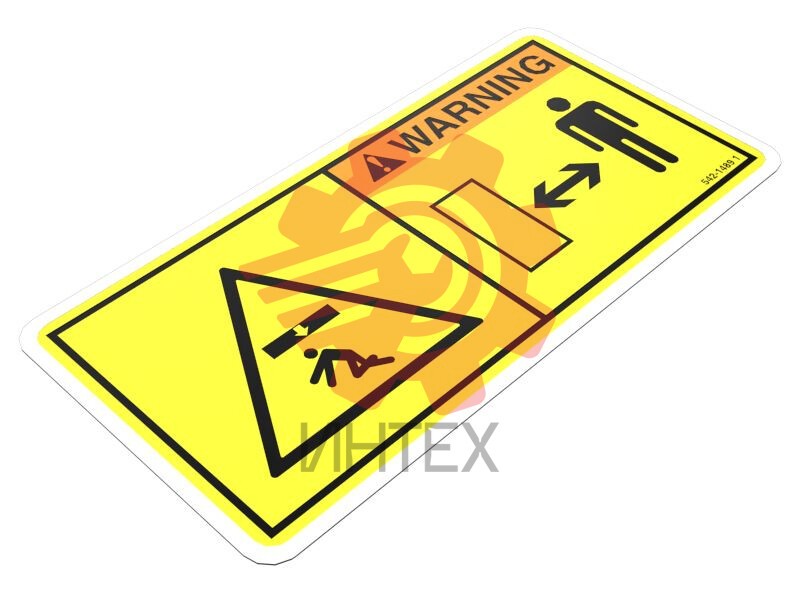 Crush Hazard Warning Film 542-1489 / 5421489
