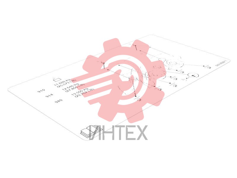 Shipping Notice Information Film 543-2022