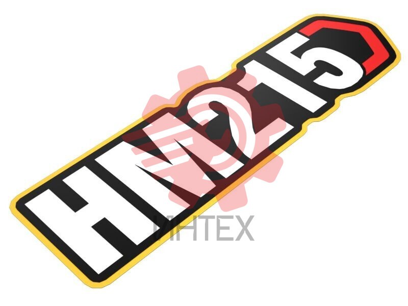 HM215 Machine Model Identification Film 551-4698 / 5514698