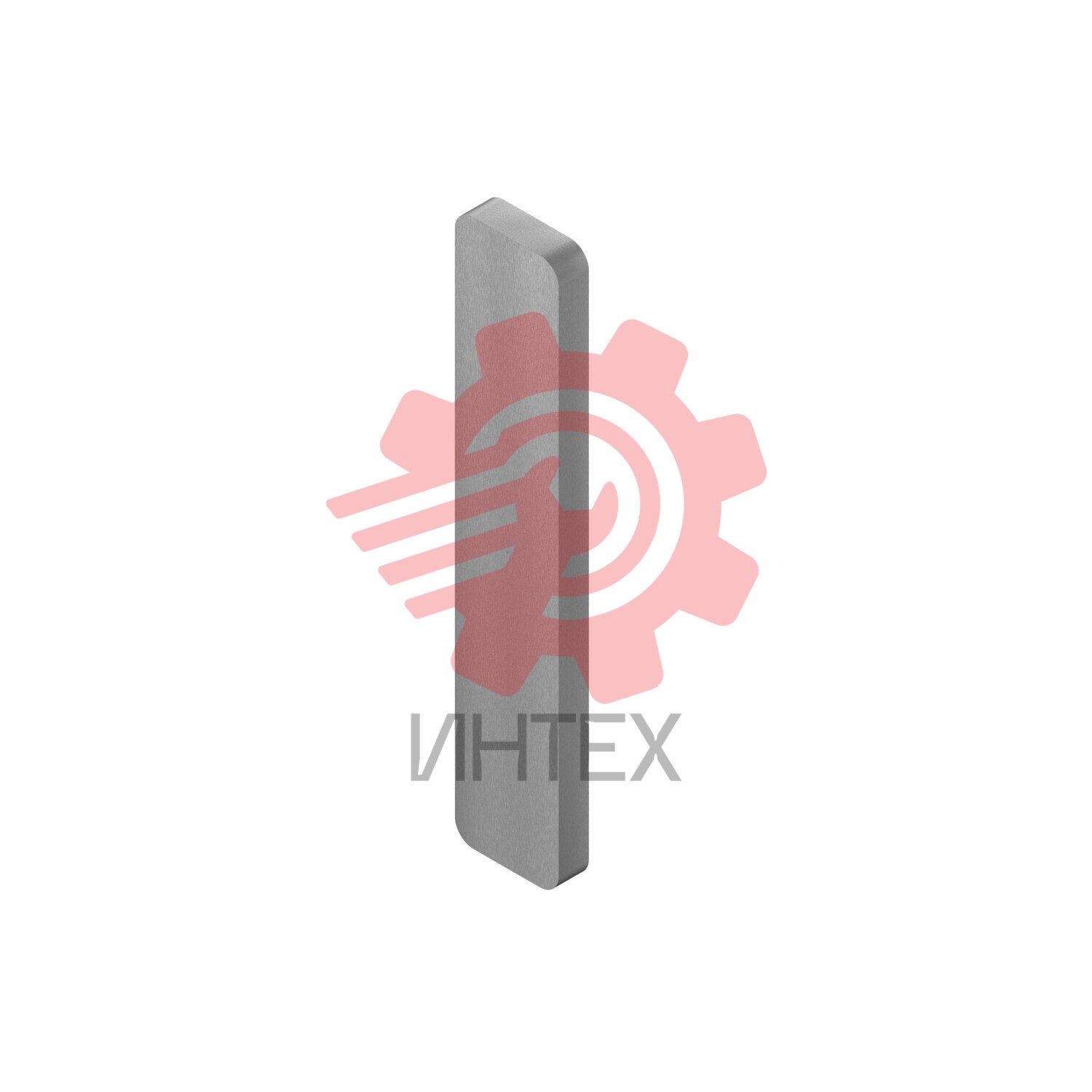 290mm Long Wear Plate 558-2777