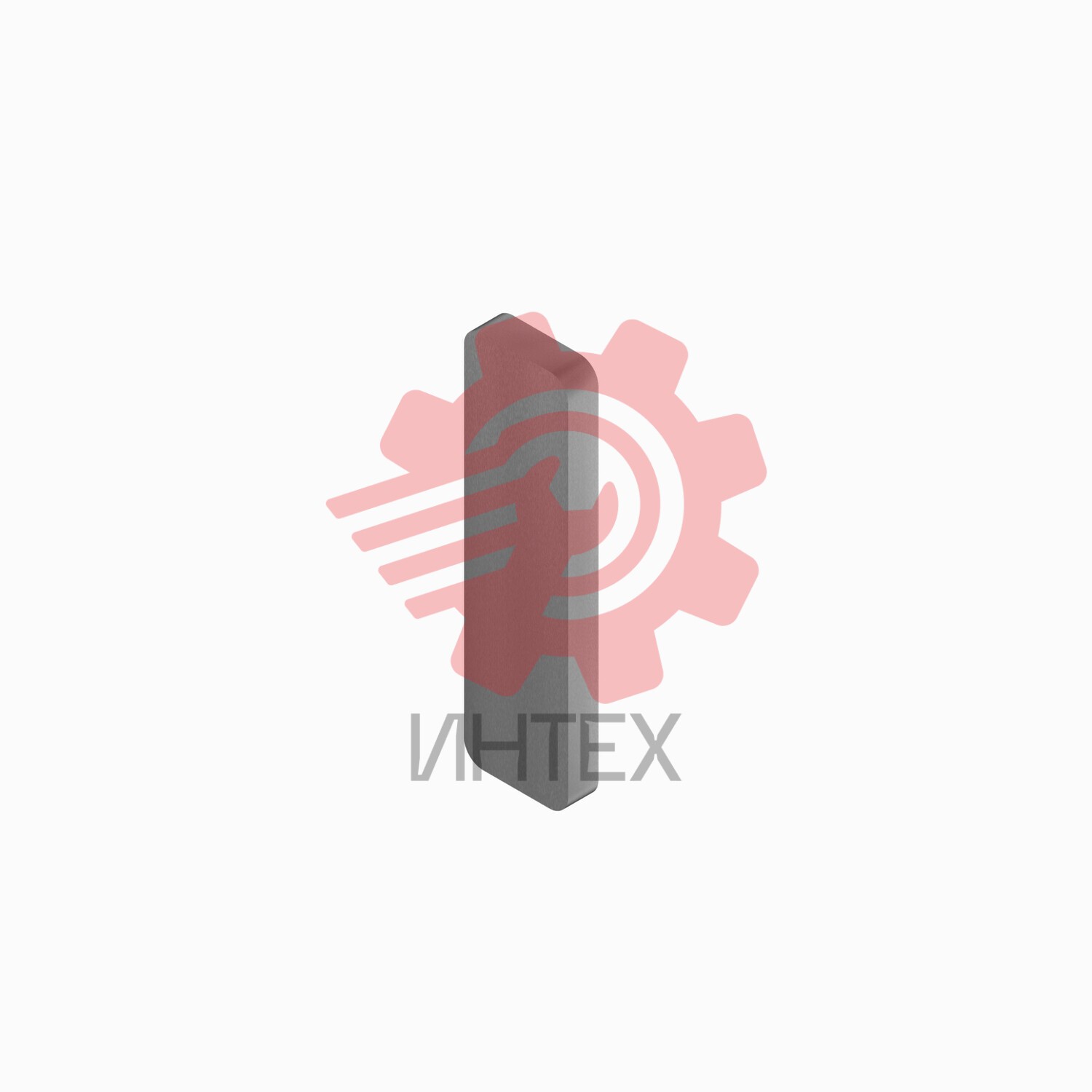 200mm Long Plain Support Plate 558-2778
