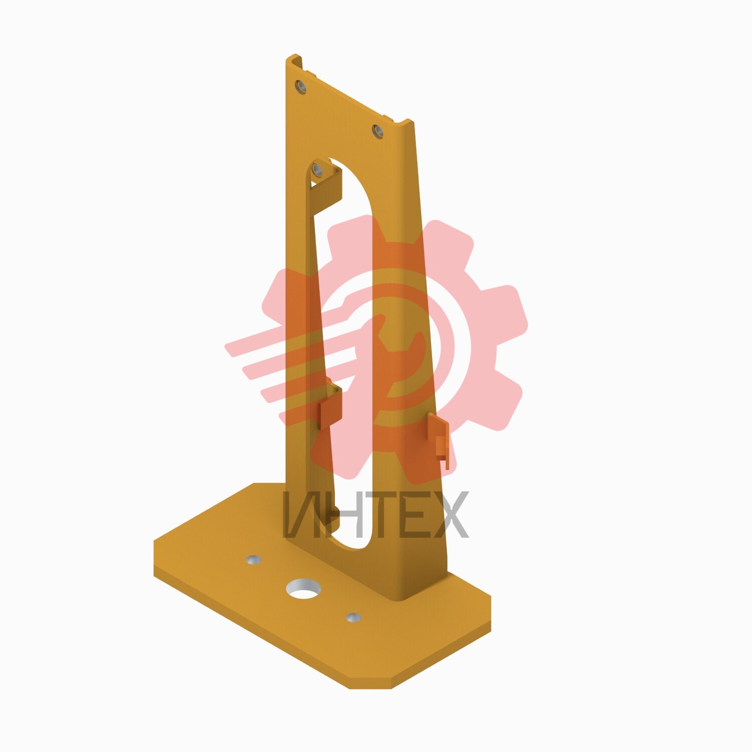506mm Height Support 563-7848 / 5637848