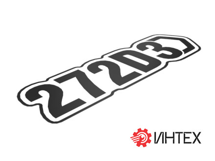 272D3 Identification Film: 568-4668 /  5684668