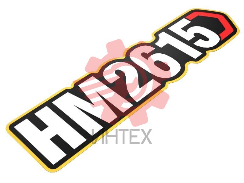 HM2615 Identification Film 574-6672 / 5746672