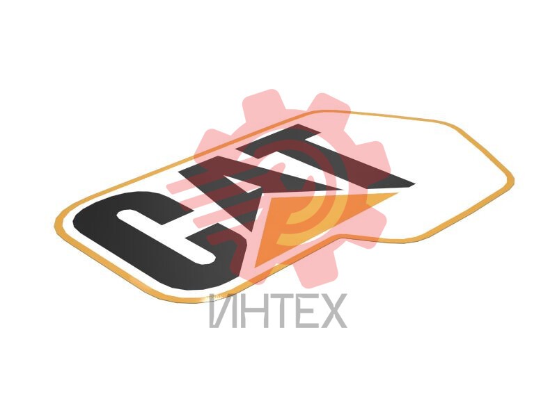 CAT Decal Label 574-9029 / 5749029