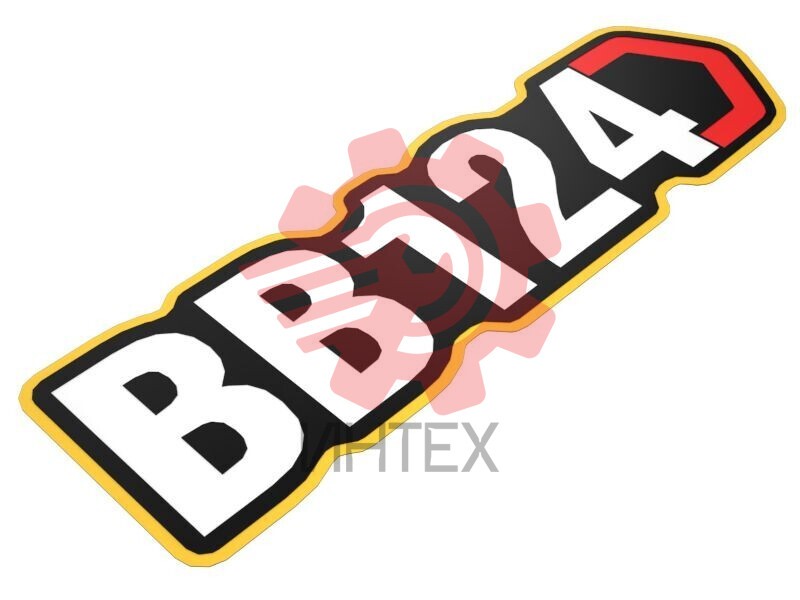 BB124 Identification Film 575-2078 / 5752078