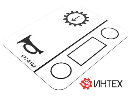 2-Function Joystick Control Film: 577-9164 /  5779164