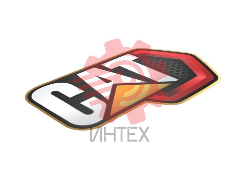 Trademark Film 577-9179 / 5779179