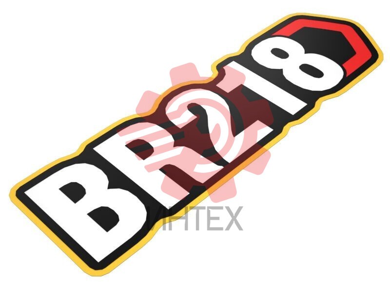 BR218 Identification Film 584-7530 / 5847530