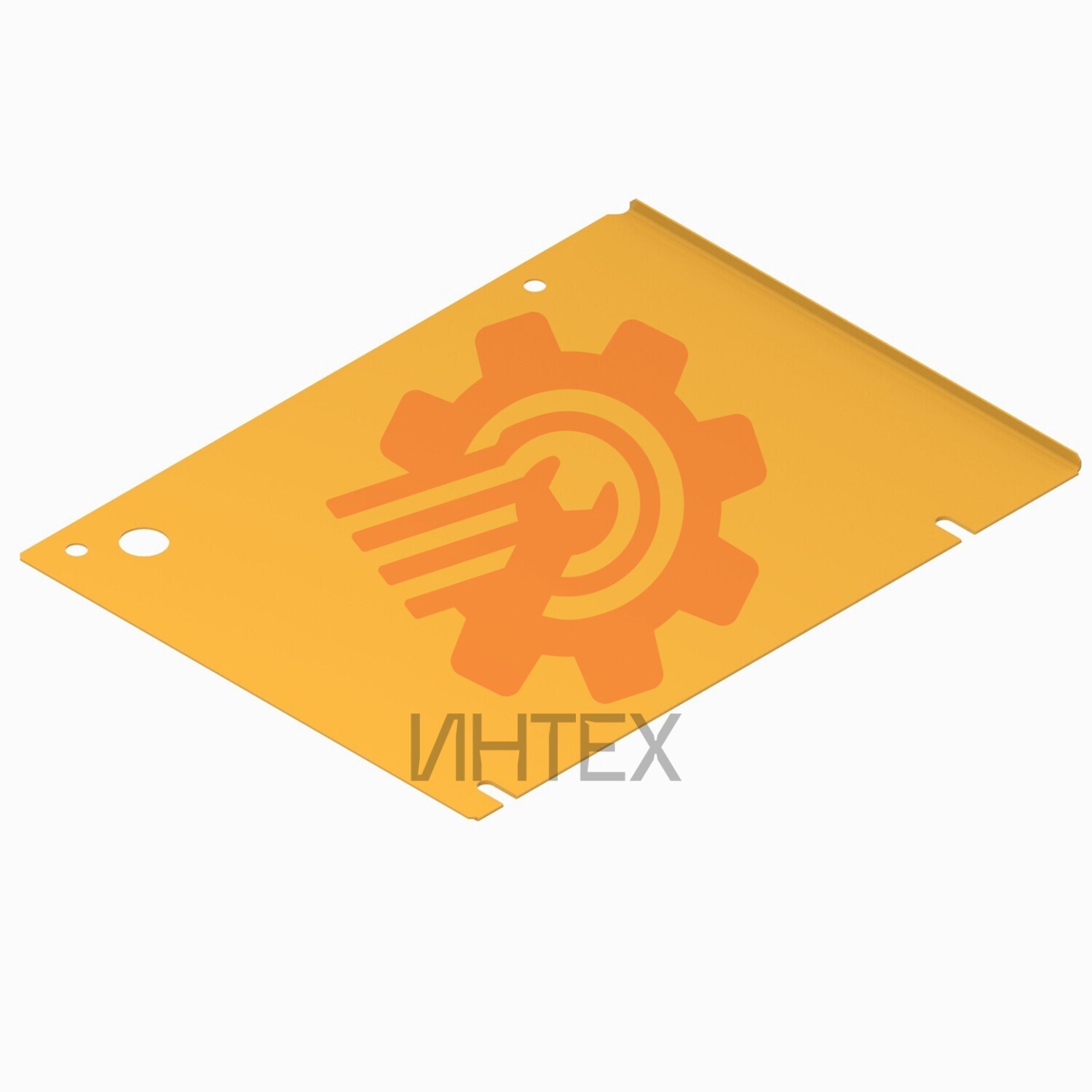 Chassis Bottom Guard Sheet 586-1459 / 5861459