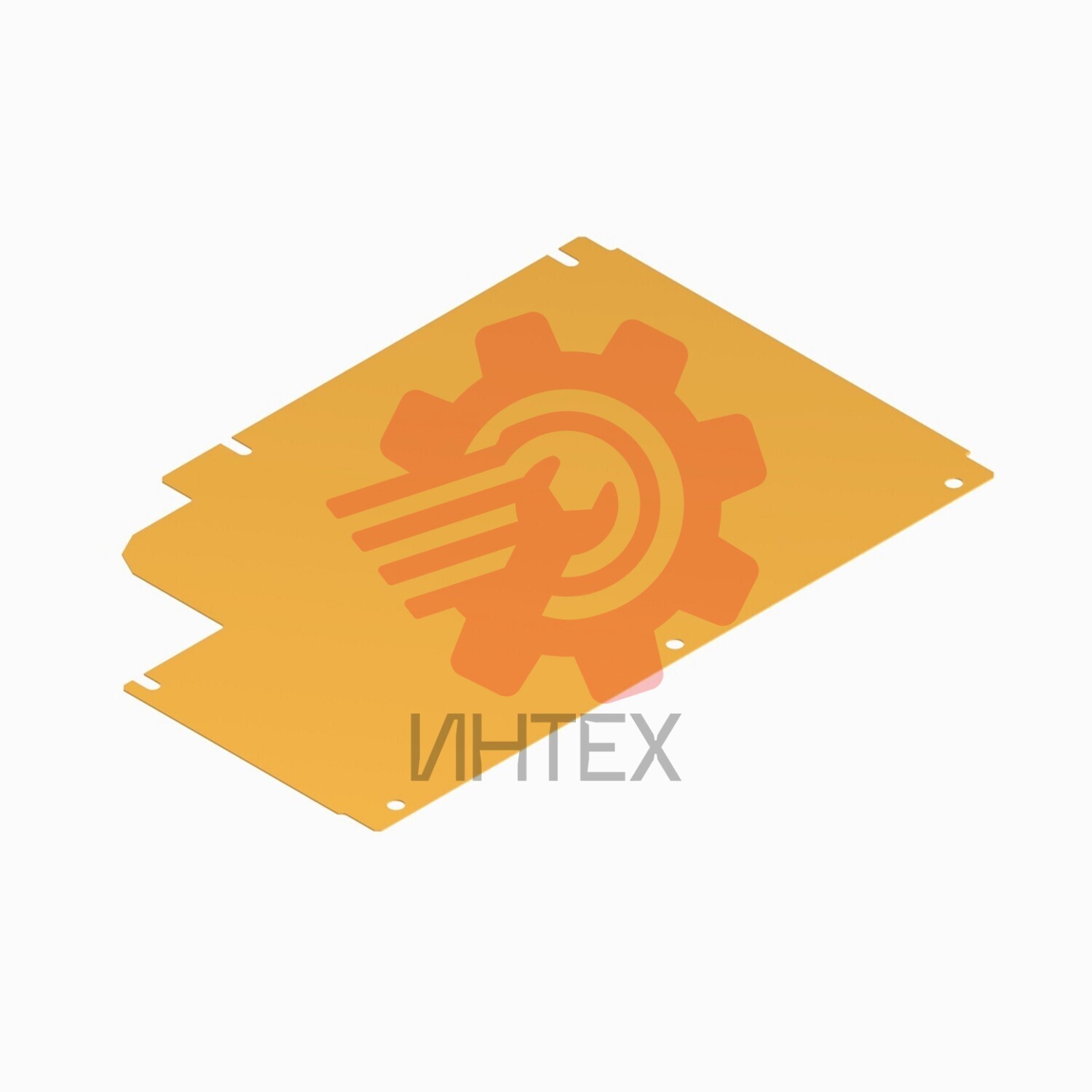 Chassis Guard Bottom Sheet 586-1466 / 5861466